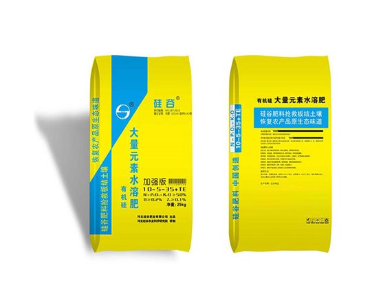 如何正確使用硅肥