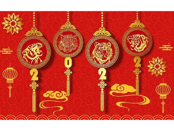 河北硅谷肥業(yè)有限公司祝大家虎年大吉！