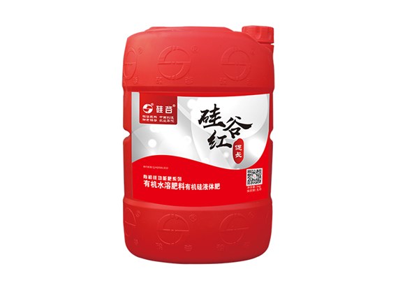 有機硅液體肥的作用你知道嘛？