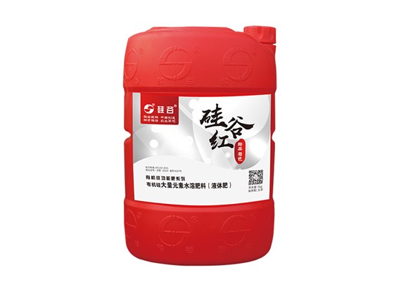 有機(jī)硅液體肥的功能你知道嗎？