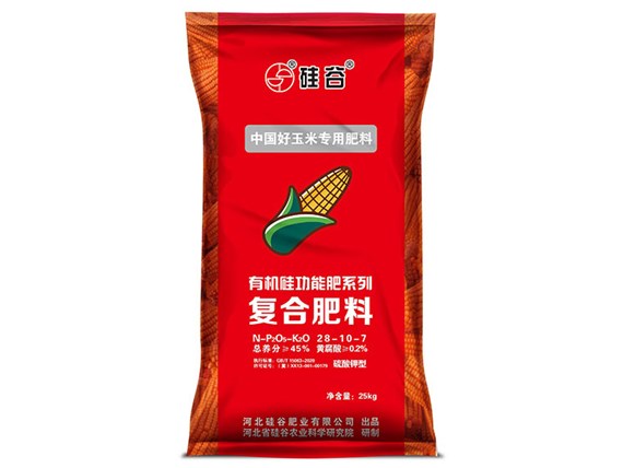 為什么要施有機(jī)硅復(fù)合肥？