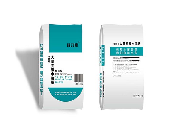 有機(jī)硅水溶肥有什么特點(diǎn)？