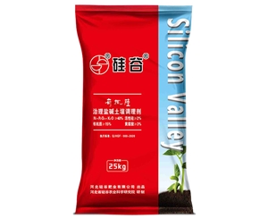 有機(jī)硅治理鹽堿土壤調(diào)理劑